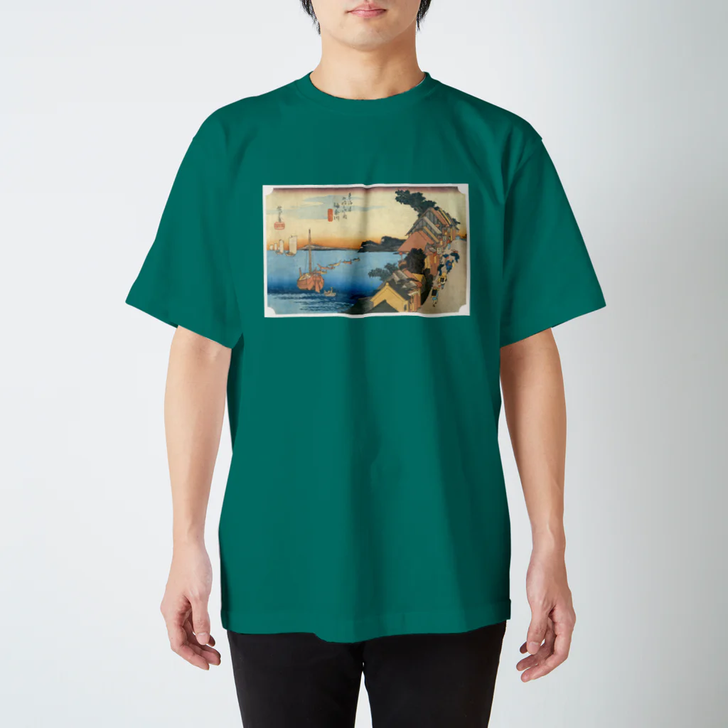 寿めでたや(ukiyoe)の歌川広重_東海道五拾三次之内　神奈川 台之景 スタンダードTシャツ