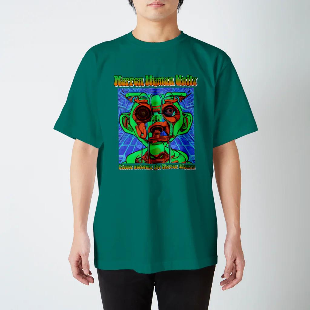 Wappen Human UnityのApe  Wappen Human 02 :Cyborg Edition スタンダードTシャツ