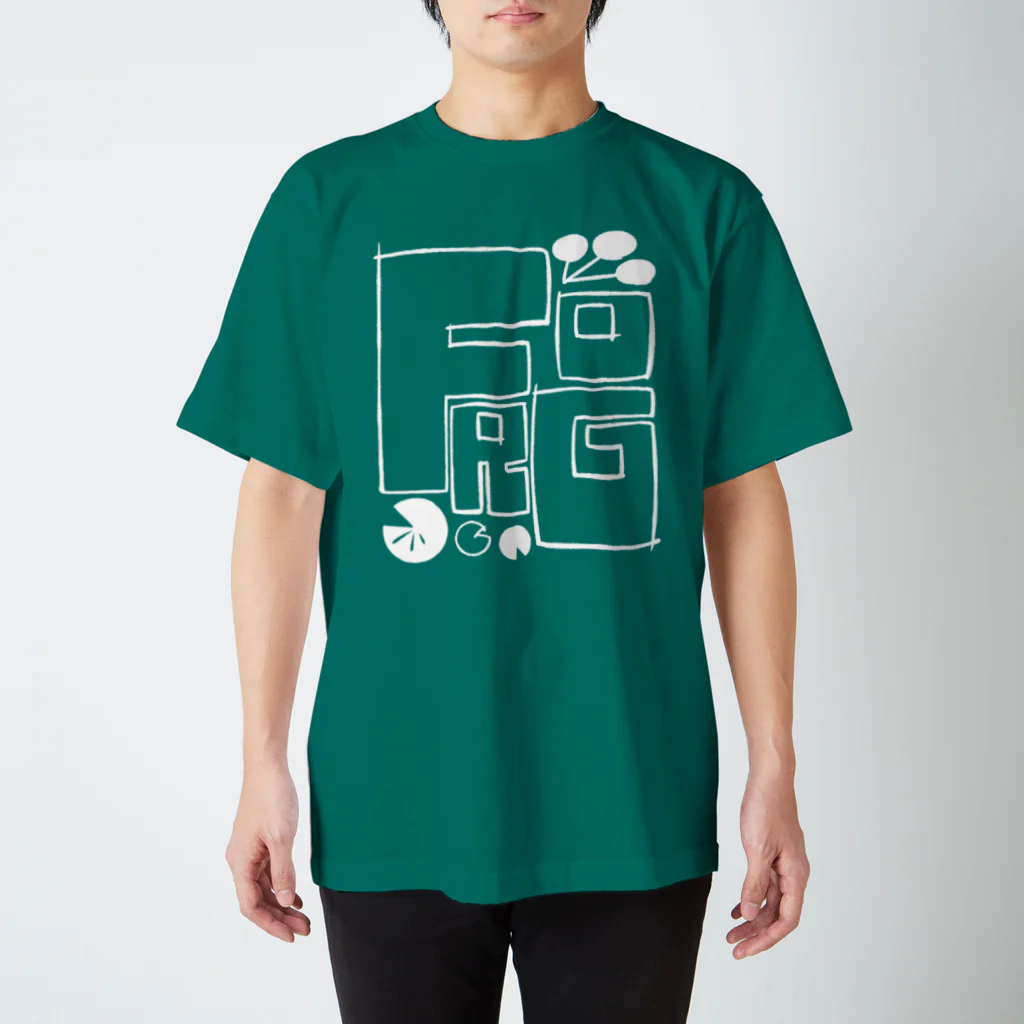 つぐひとのFROG(濃色) スタンダードTシャツ