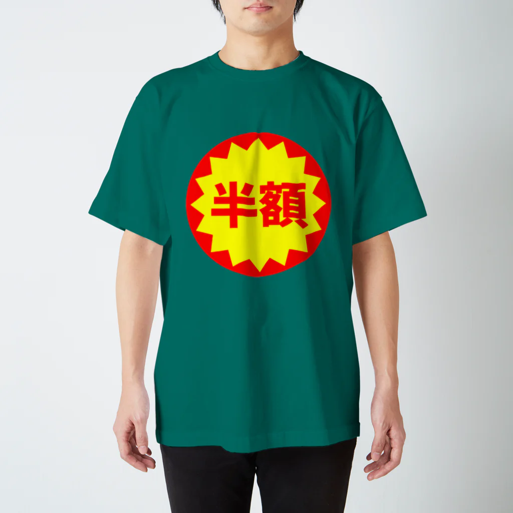 daminの半額シール付き Regular Fit T-Shirt