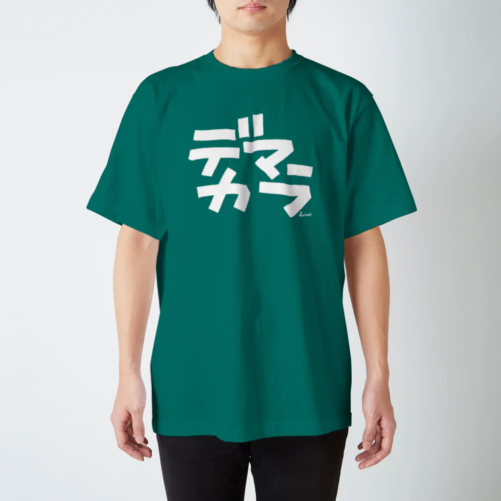 ------✄itoron------のでカマラ スタンダードTシャツ