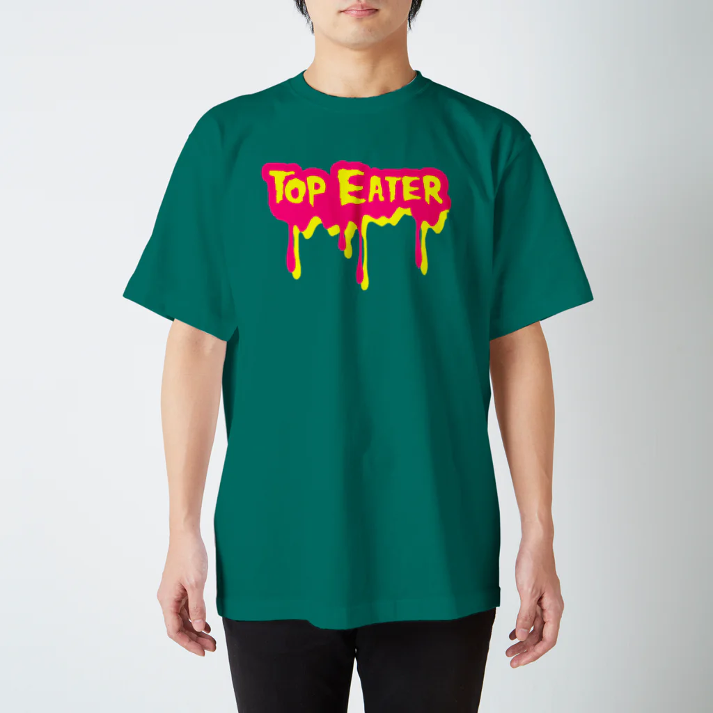 ラクダイズスーパースターのTOP EATER PUNX2 スタンダードTシャツ