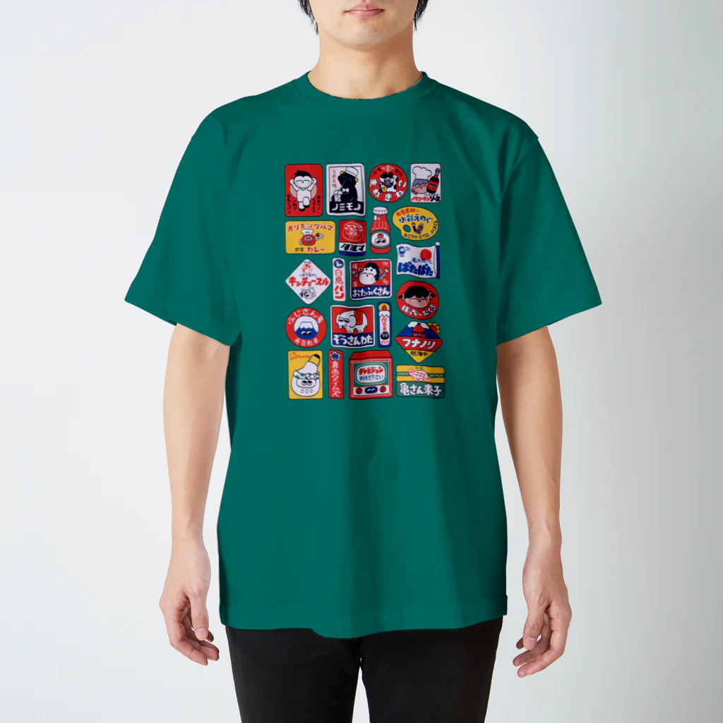 だるまかじーのみせの賑やかホ〜ロ〜 Regular Fit T-Shirt