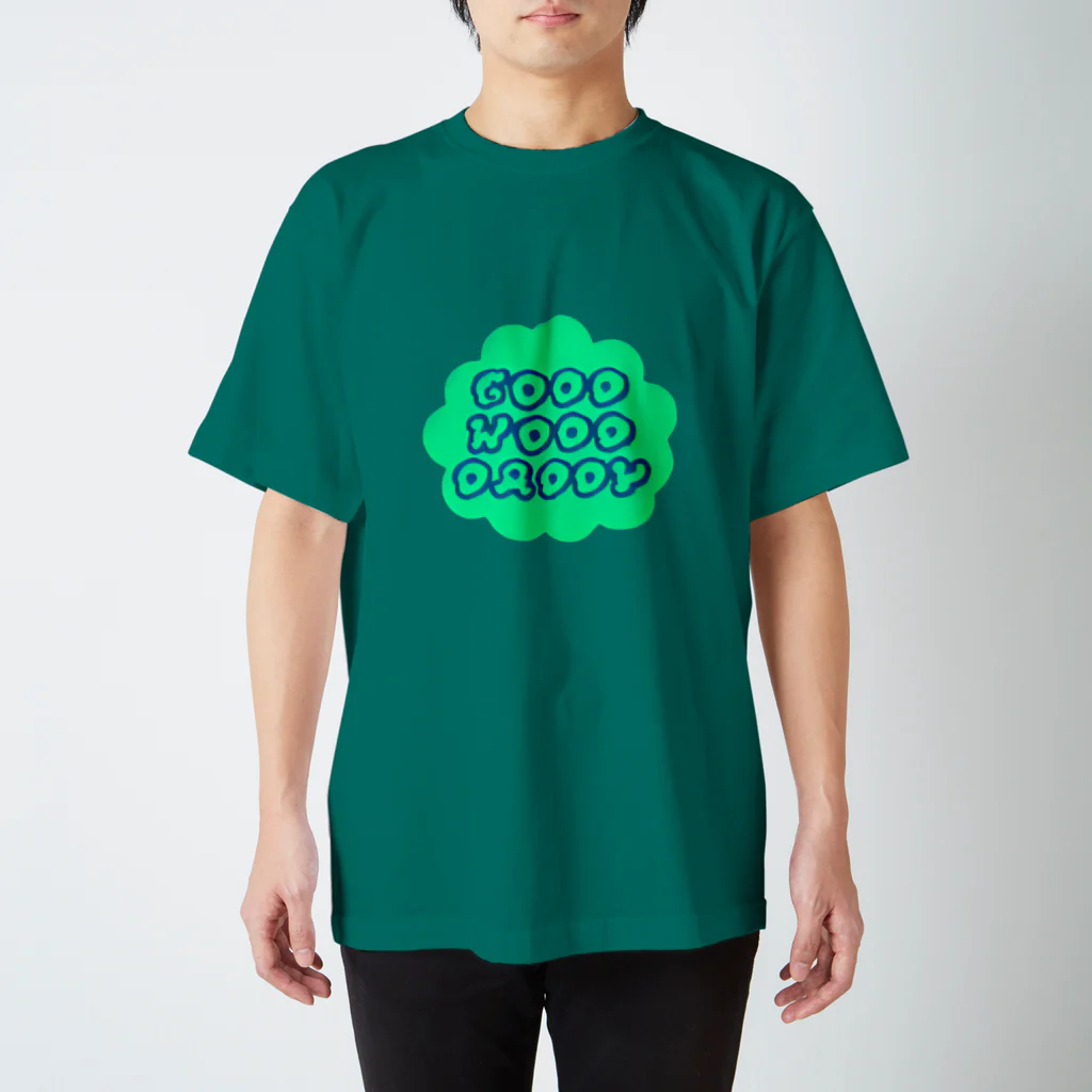 GoodWoodDaddyのGoodWoodDaddy　もさもさグリーン Regular Fit T-Shirt