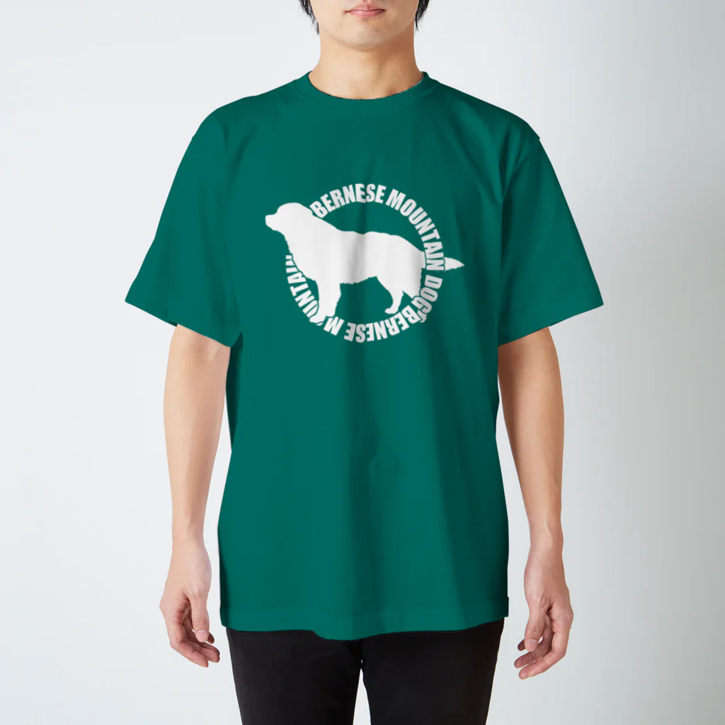 WebArtsのBernese Mountain Dog Design02 バーニーズマウンテンドッグ スタンダードTシャツ