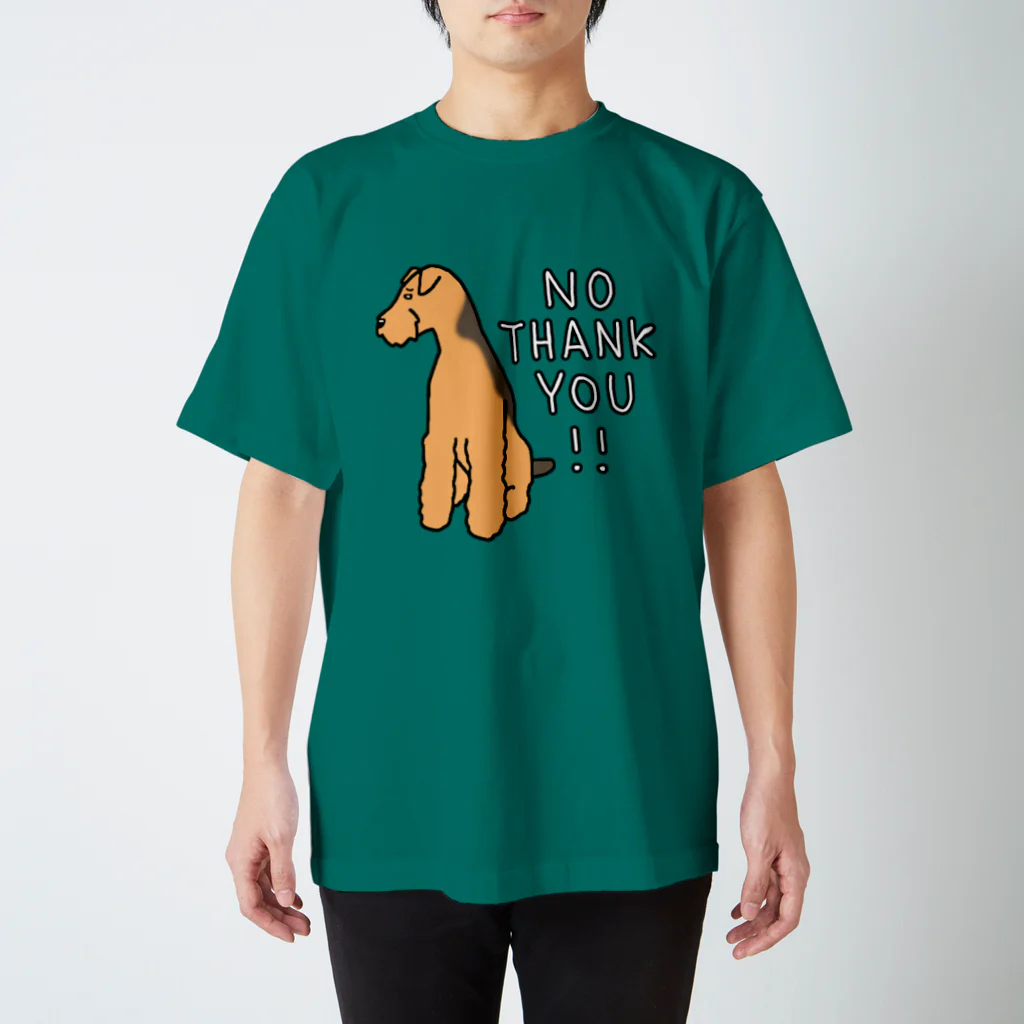 Cute mascot dogsのAiredale Terrier No Thank You Regular Fit T-Shirt