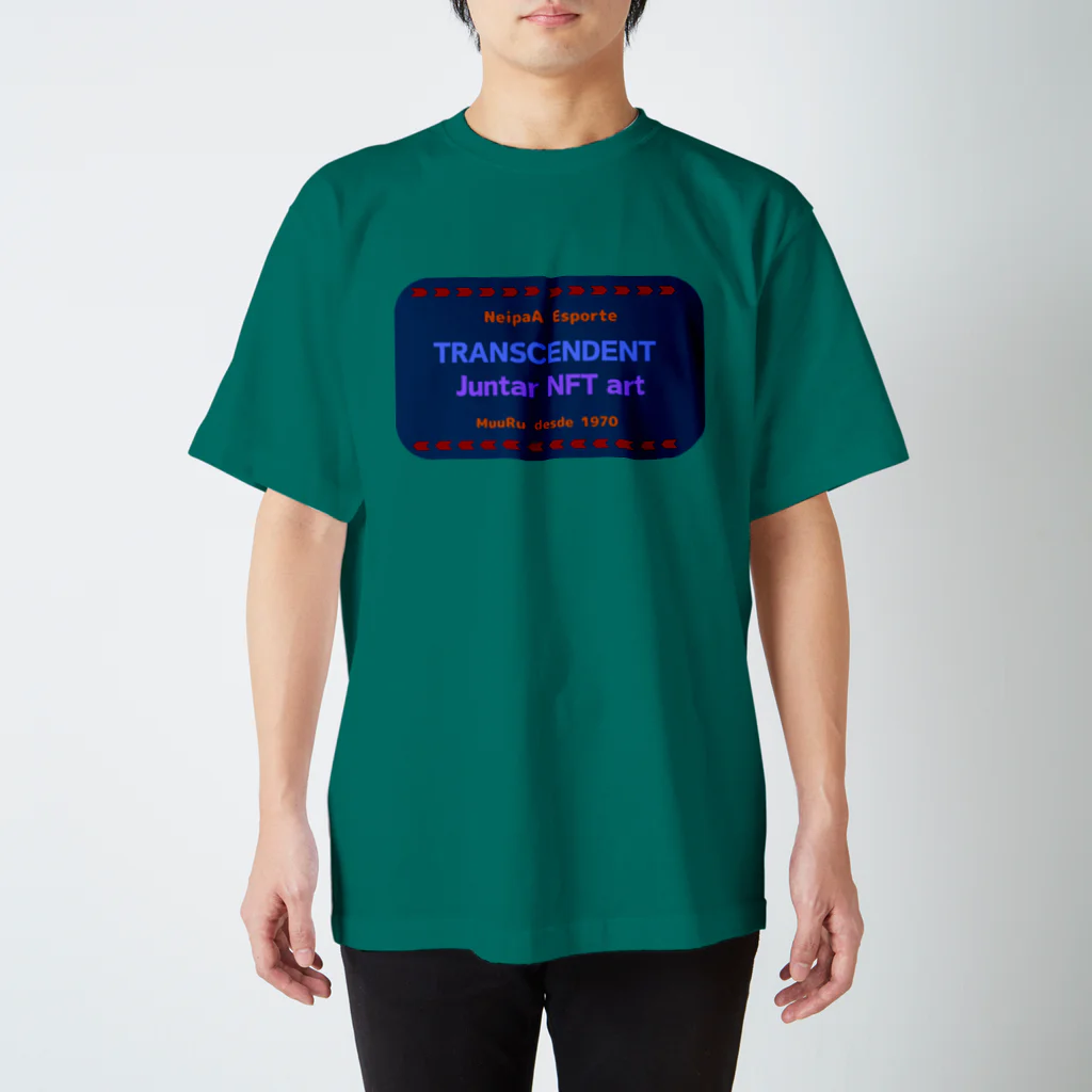 ねいぱあむうる店のNeipaA TRAD Navy Regular Fit T-Shirt