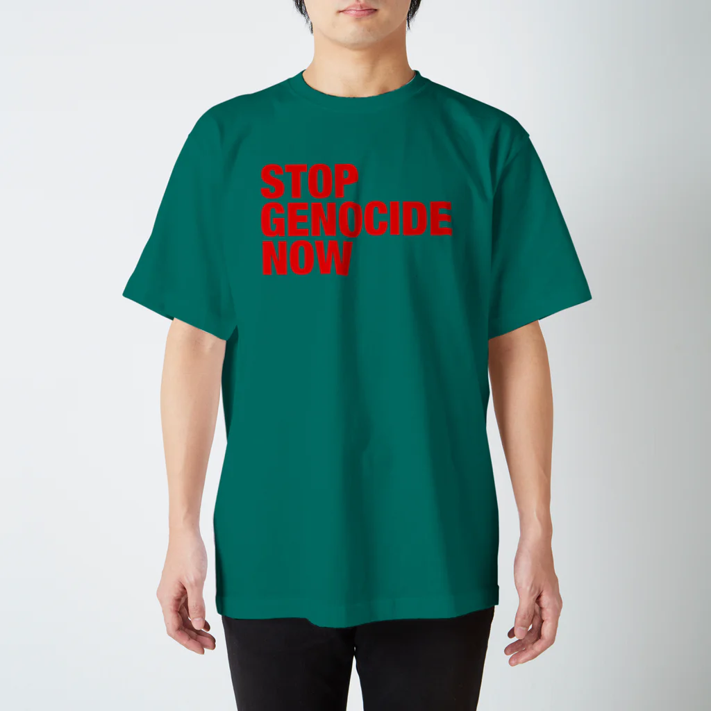 meril_goods_storeのSTOP GENOCIDE NOW Regular Fit T-Shirt