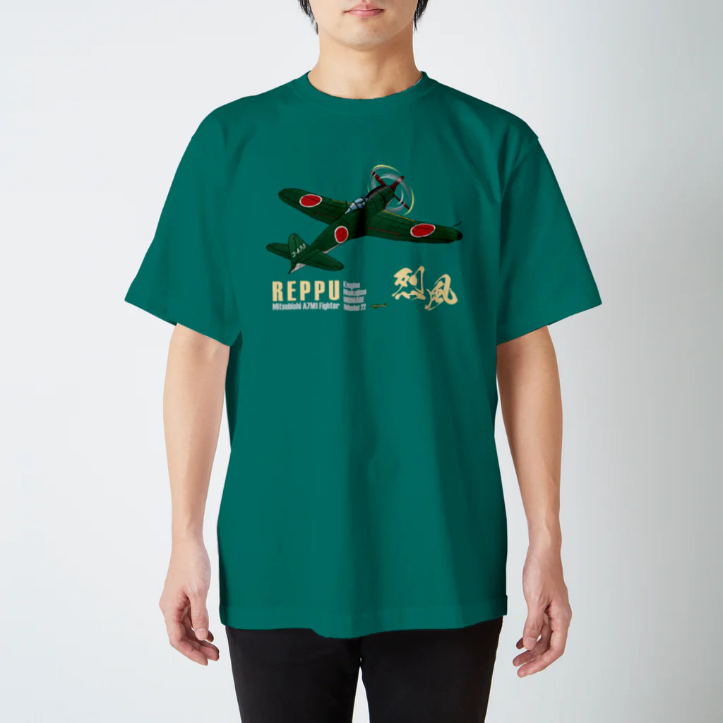 NYAO_AVIATIONの三菱 十七試艦上戦闘機 烈風 (A7M1)  スタンダードTシャツ