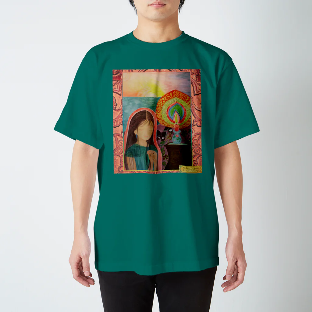 キキとココからのMagic hour / 穏やかな夕暮れの祈り スタンダードTシャツ