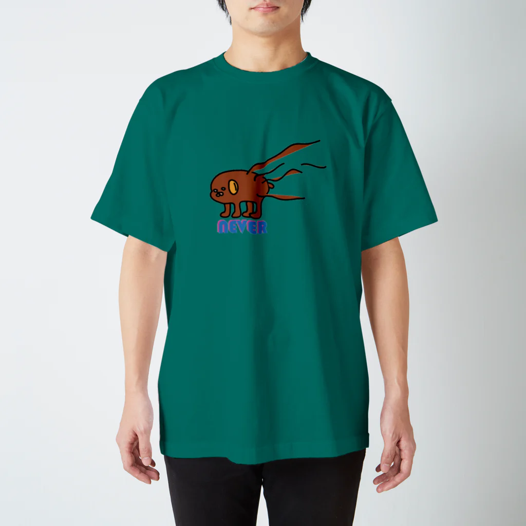 chankanaの納豆犬 スタンダードTシャツ