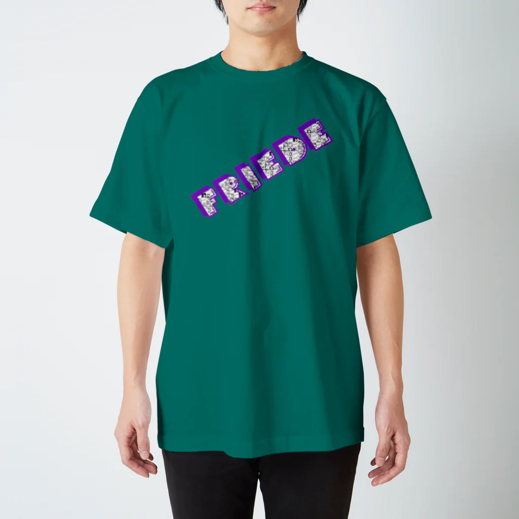 舞/カラスミコフ珍味ちゃん@竜飛岬のモザイクフォントフリーデ Regular Fit T-Shirt