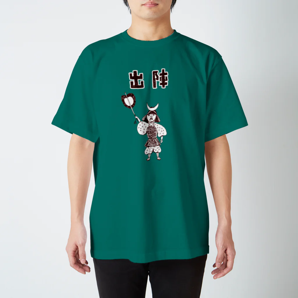 NIKORASU GOの戦国時代デザイン「出陣」（Tシャツ・パーカー・グッズ・ETC） スタンダードTシャツ