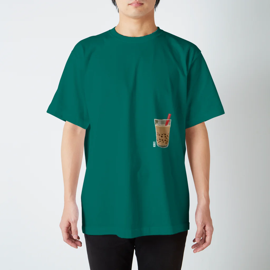 sugar-addictの心底好きなんだもんタピオカ スタンダードTシャツ