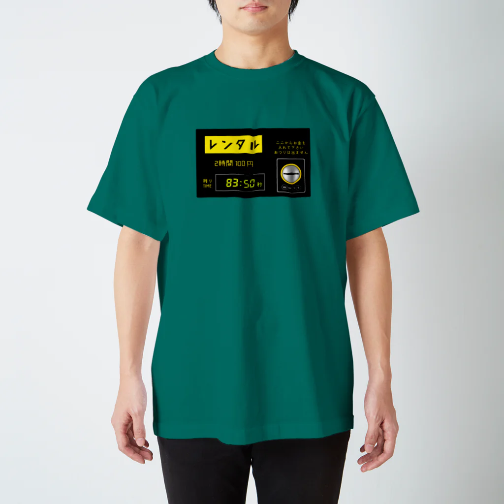 すとろべりーガムFactoryのレンタルグッズ コイン式 スタンダードTシャツ