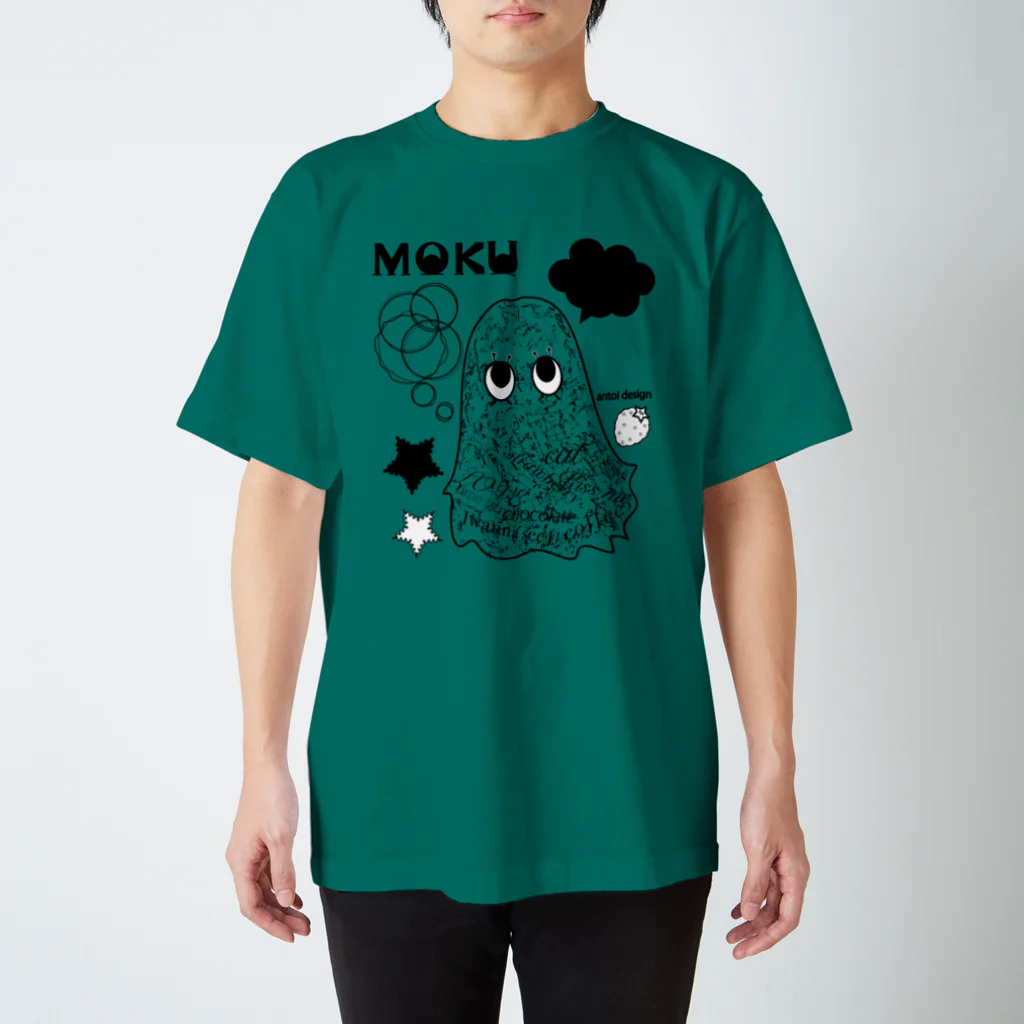 アントワデザインのMOKU Regular Fit T-Shirt