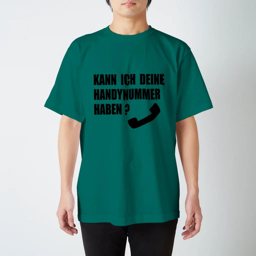 ロゴＴのおみせの『番号教えてもらっていい？』 Regular Fit T-Shirt