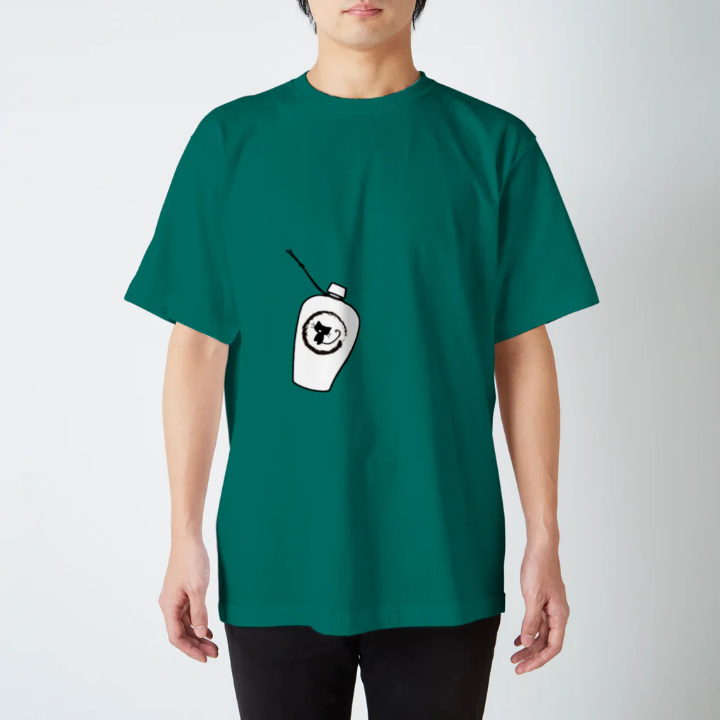 かにゃんクリエイトの猫徳利 Regular Fit T-Shirt