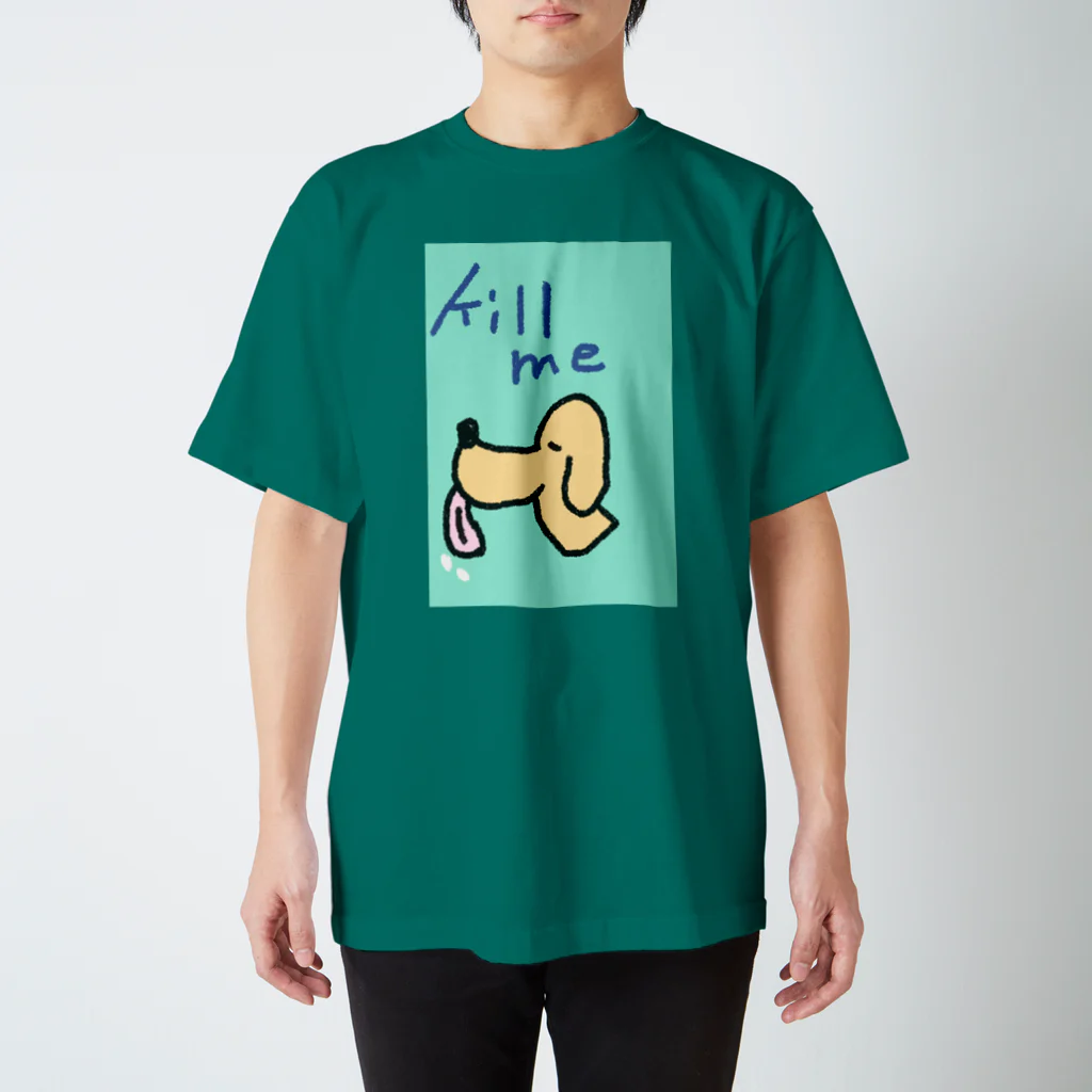 百の炭酸のスーサイド犬 Regular Fit T-Shirt