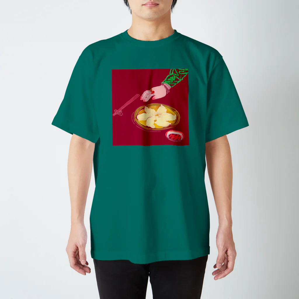 雅梅餃子の水餃子をたべるとき スタンダードTシャツ