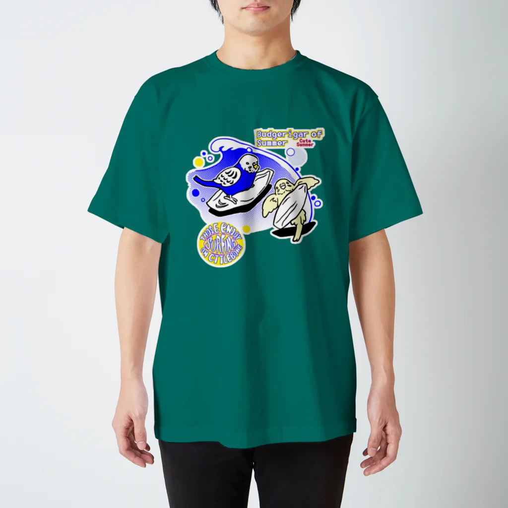 林山キネマのインコサーファー Regular Fit T-Shirt