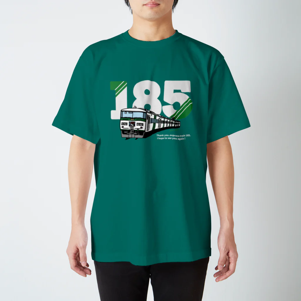 やすこーん（YASCORN）鉄道の鉄道：「踊り子」185系デザイン（濃色用） スタンダードTシャツ