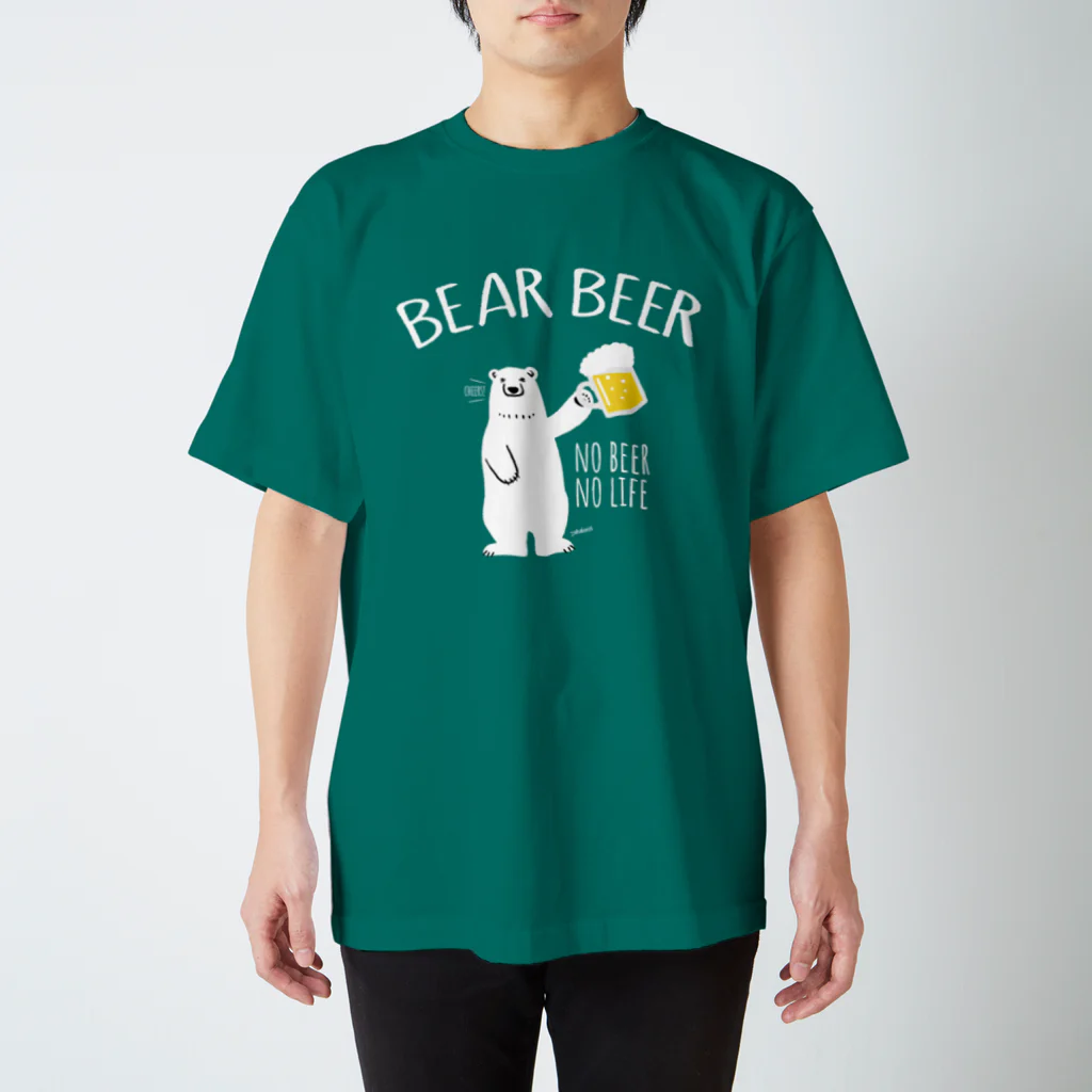 ワカボンドのシロクマさんとカンパイビール_濃色生地 スタンダードTシャツ