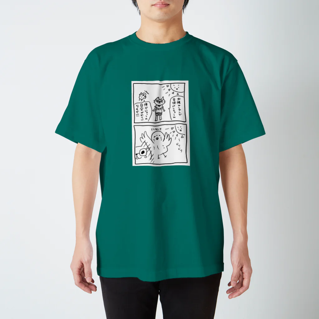 ke☆chanのにゃっつ四コマ Regular Fit T-Shirt