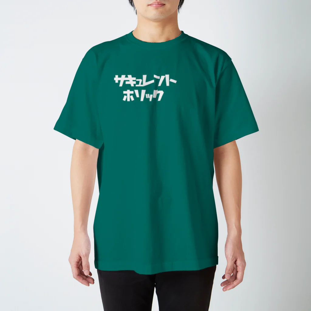 kasuminimamのホリック Regular Fit T-Shirt