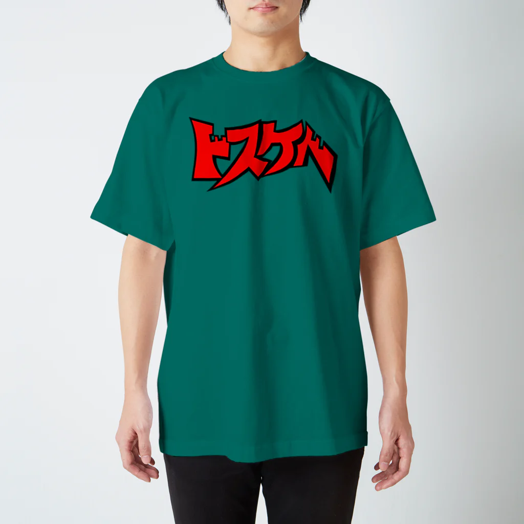 Swing-neck-breakerのDSKB Regular Fit T-Shirt