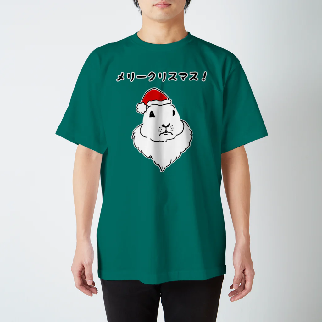 ねずりすSHOPのクリスマスのプレーリー スタンダードTシャツ