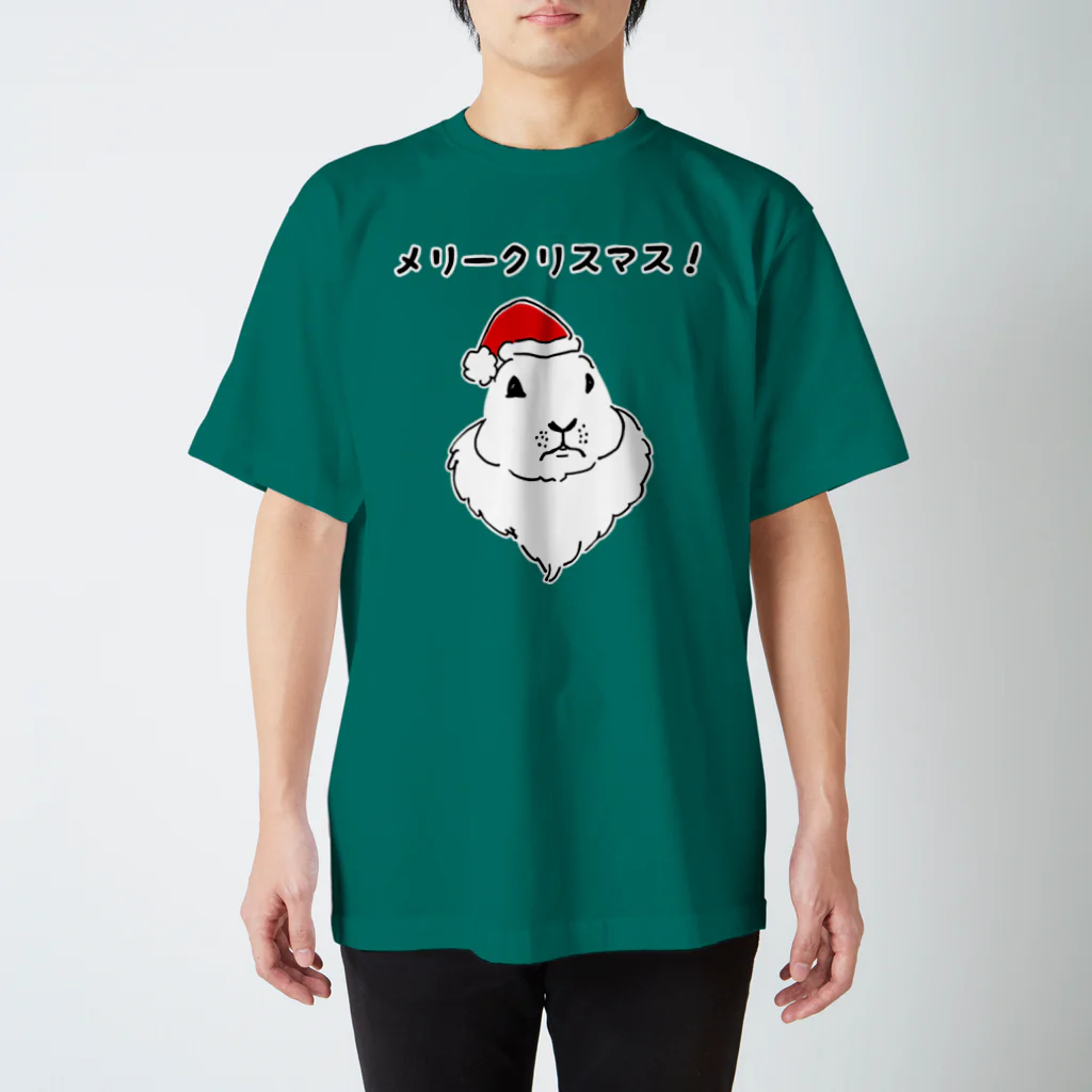 ねずりすSHOPのクリスマスのプレーリー Regular Fit T-Shirt