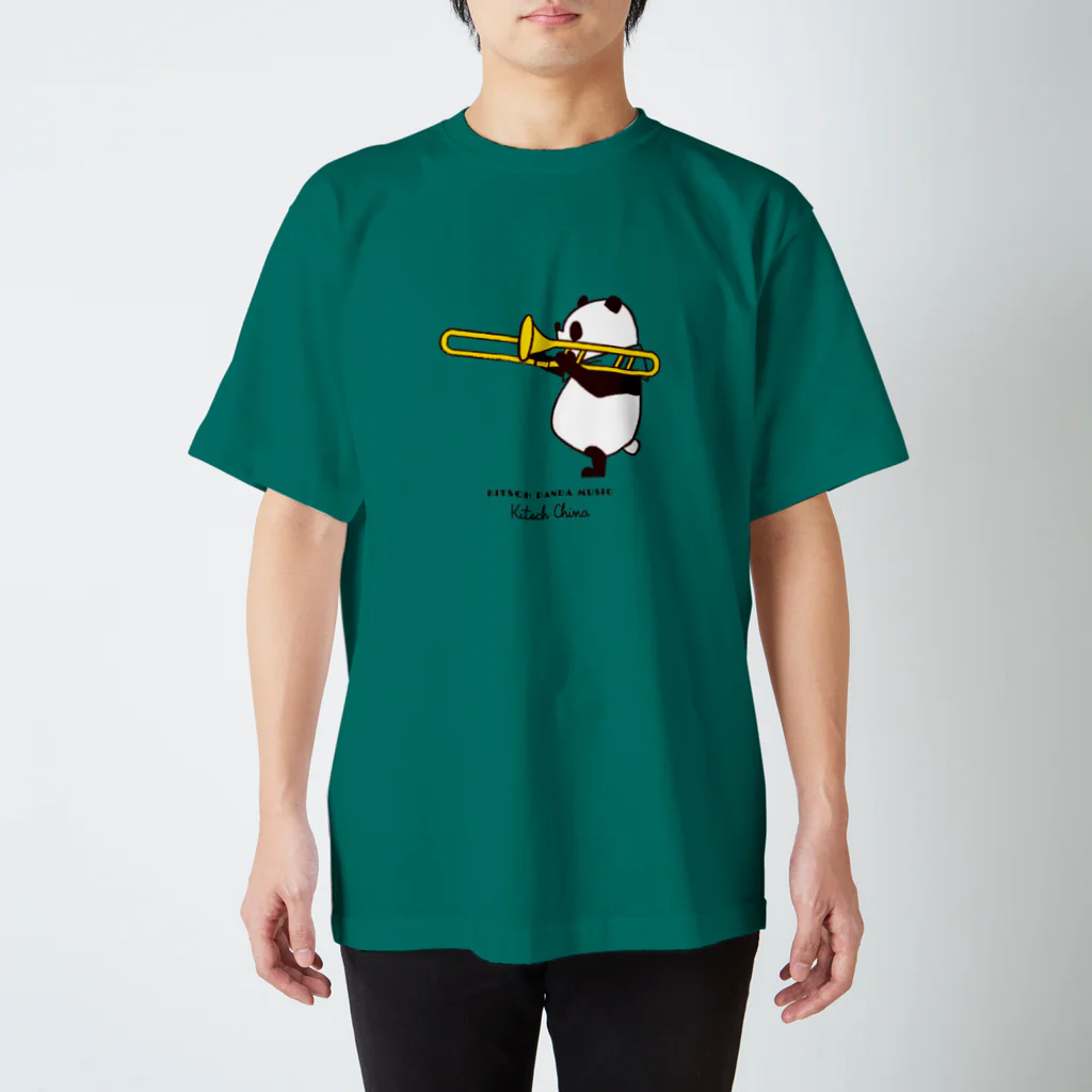 キッチュのトロンボーン スタンダードTシャツ