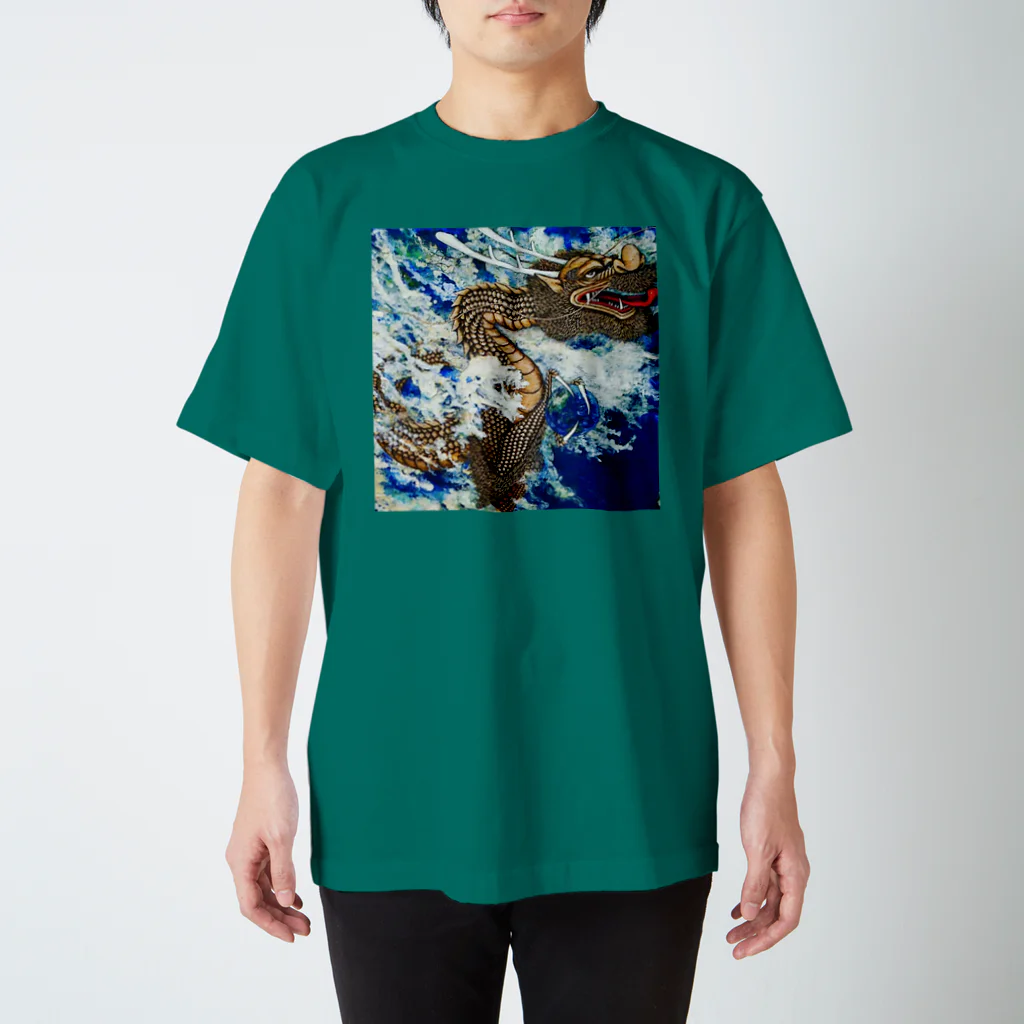 noharayuukoの波動上昇シリーズ Regular Fit T-Shirt