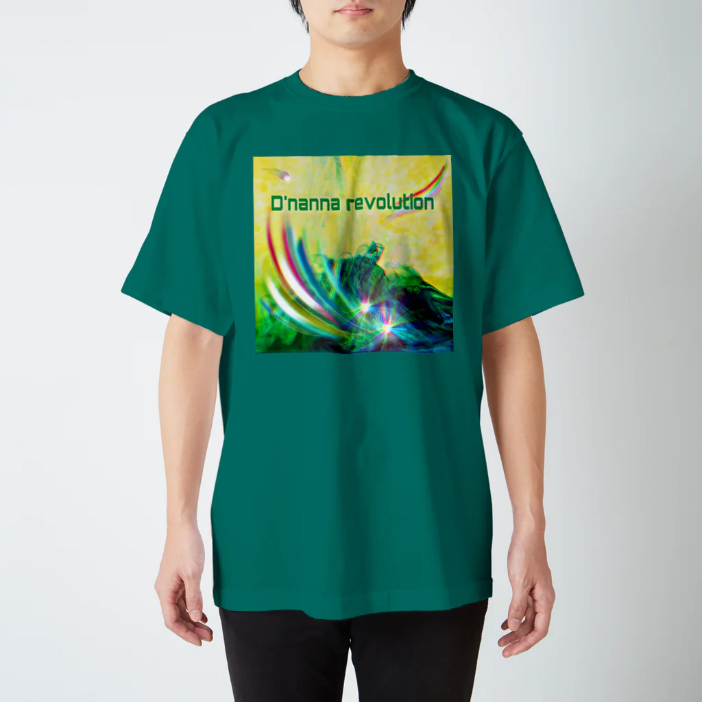 Aimurist のD’nanna revolution インスパイア Regular Fit T-Shirt