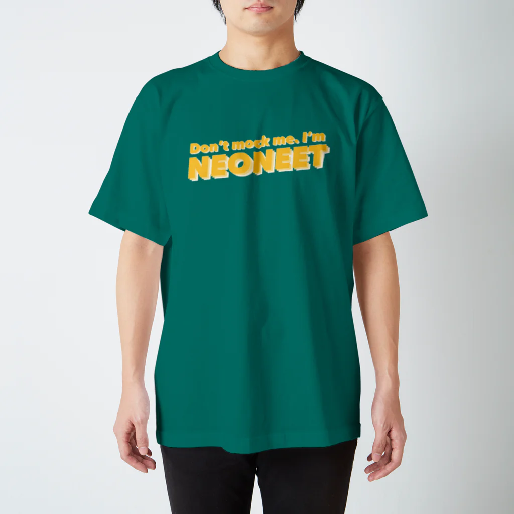 ぼくこくぼのネオニートをバカにするな2 イエロー スタンダードTシャツ