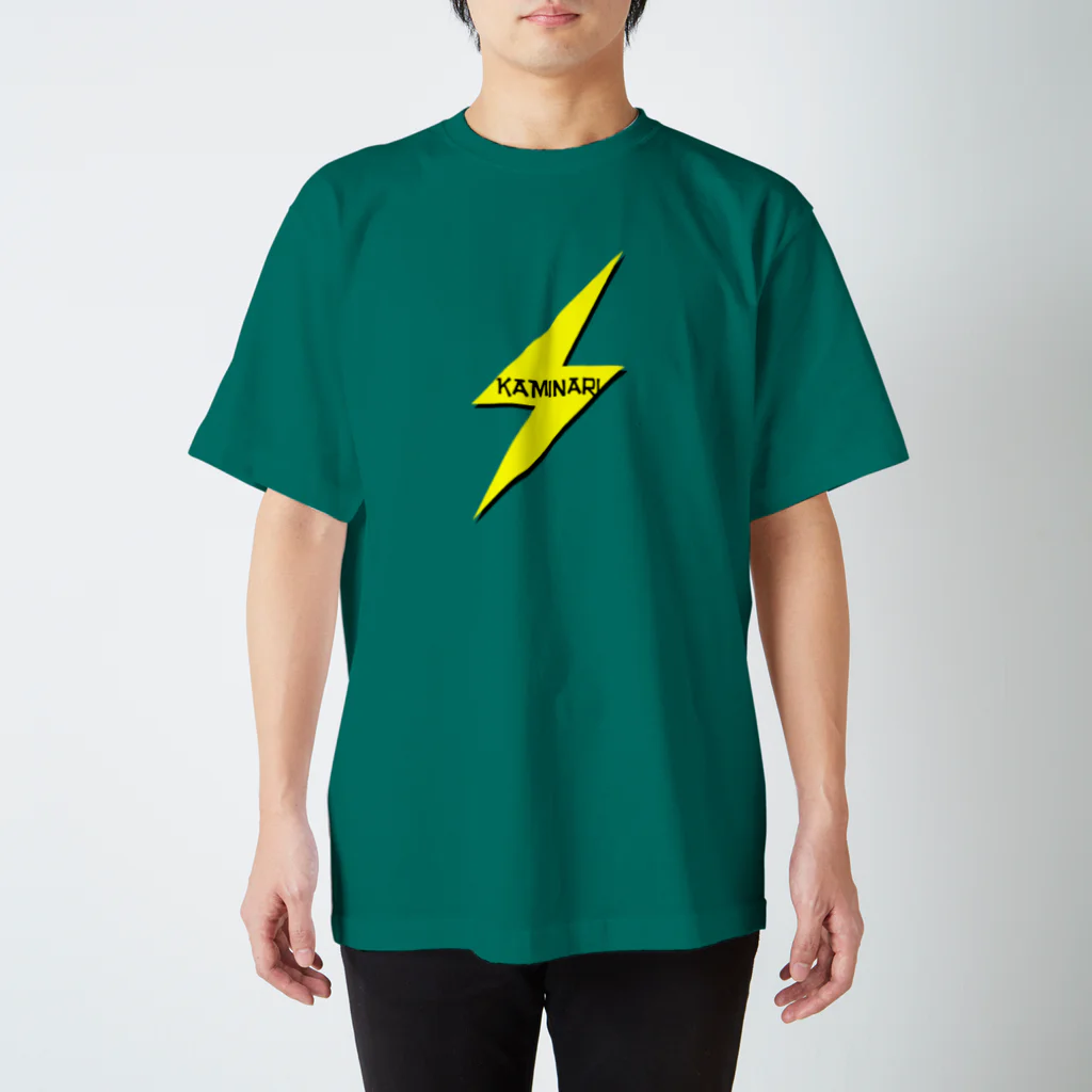 れなしやのビリビリカミナリ⚡ スタンダードTシャツ