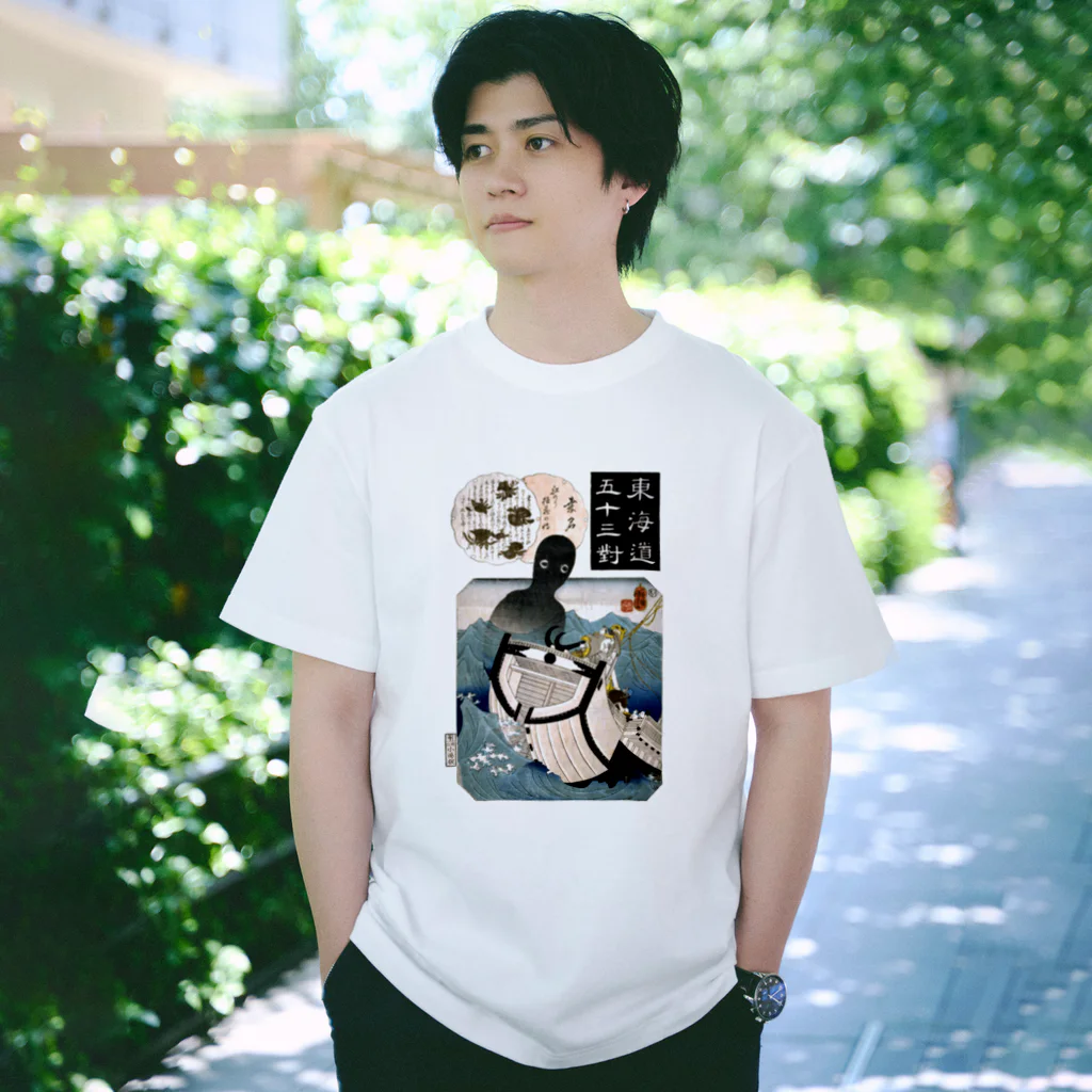 和もの雑貨 玉兎の東海道五十三対 鳴海【浮世絵・妖怪】 Regular Fit T-Shirt
