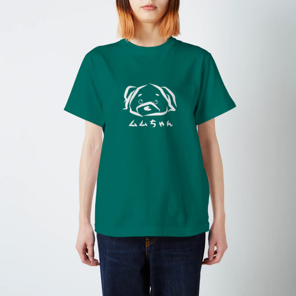 MOTCHY's WORLDのムムちゃんです！(白) Regular Fit T-Shirt