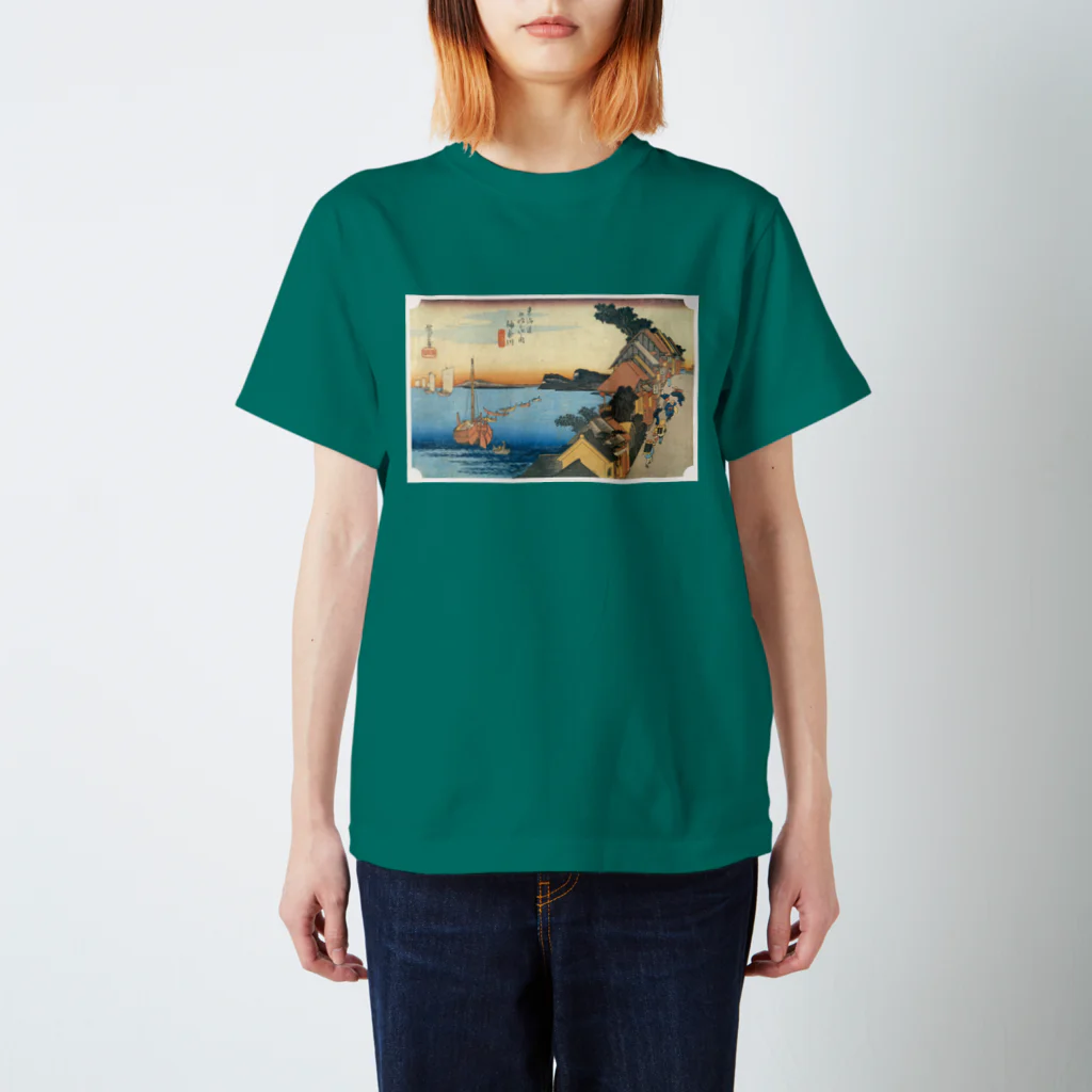 寿めでたや(ukiyoe)の歌川広重_東海道五拾三次之内　神奈川 台之景 スタンダードTシャツ