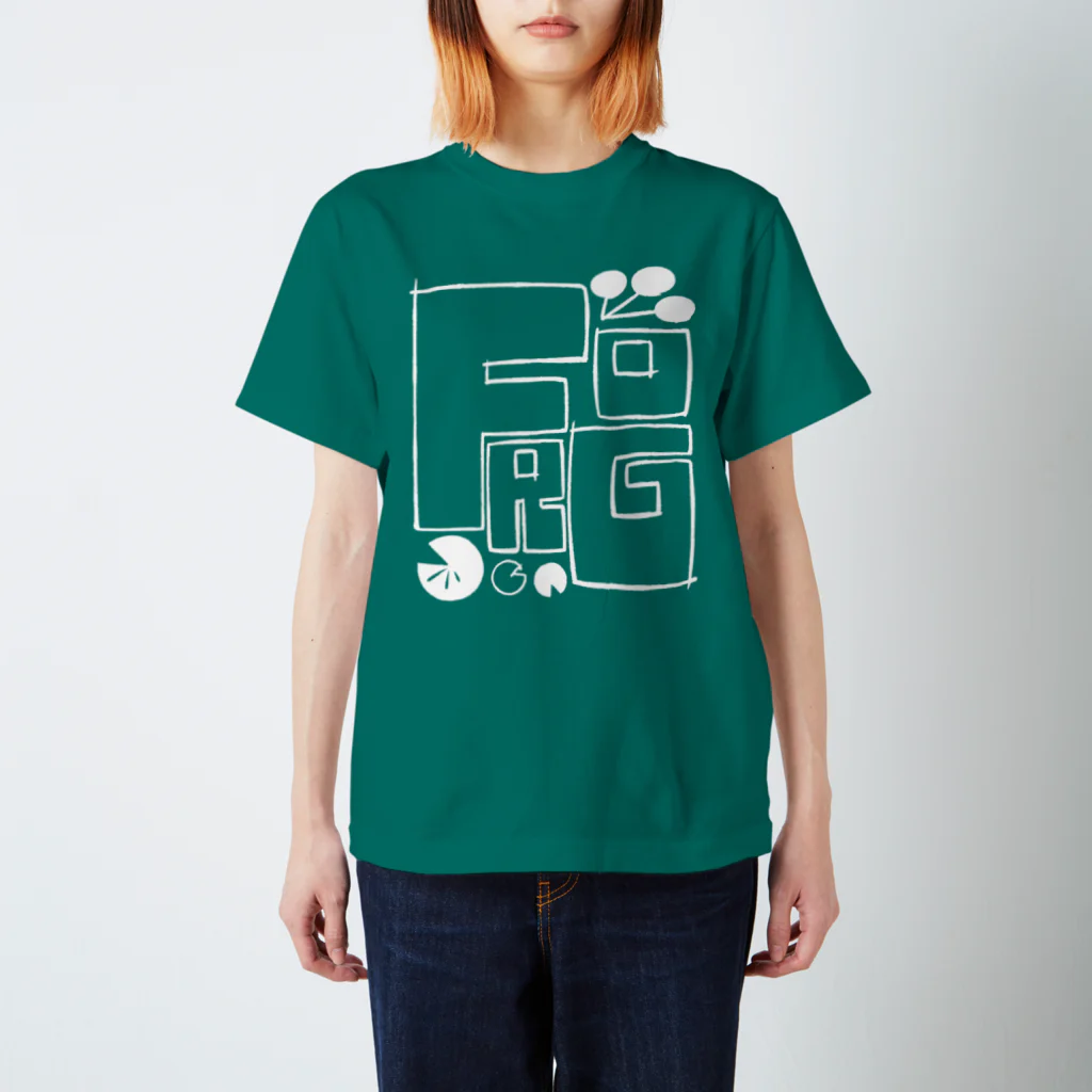 つぐひとのFROG(濃色) スタンダードTシャツ