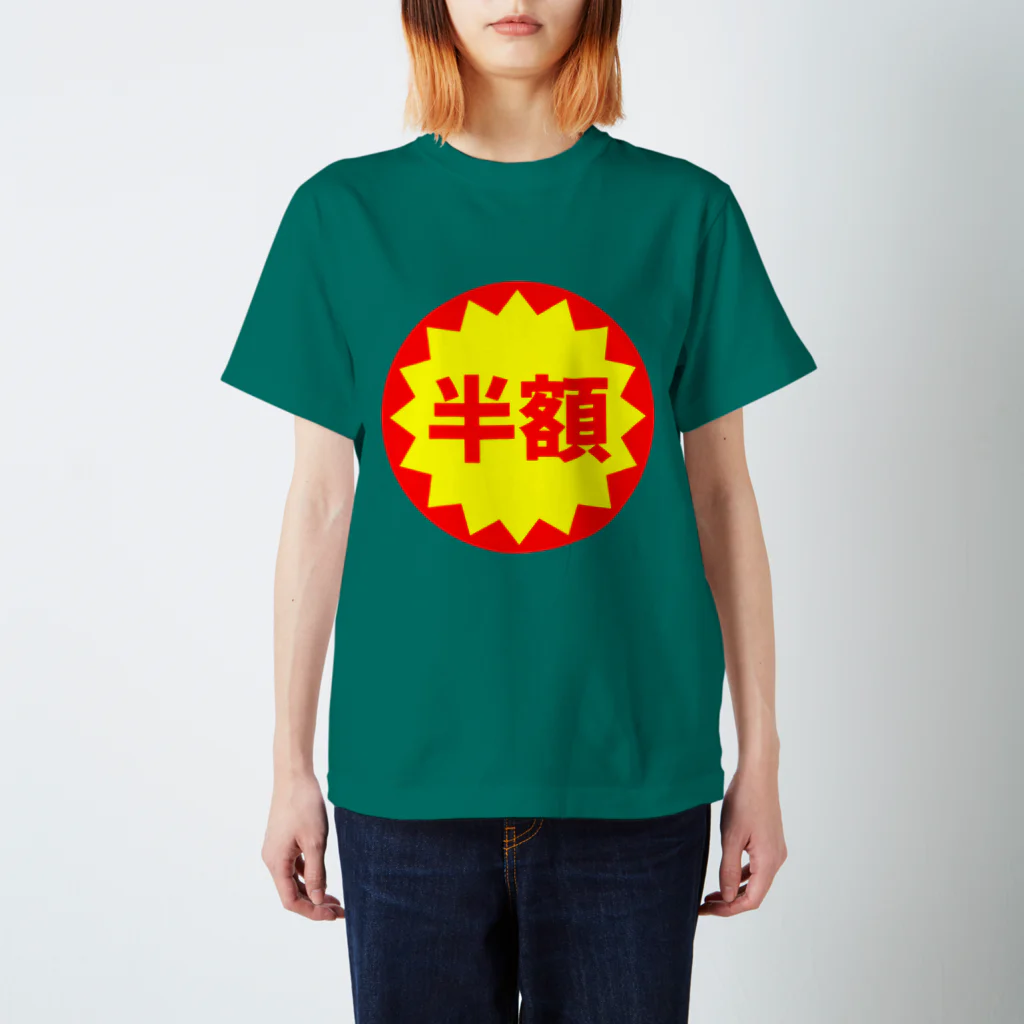 daminの半額シール付き Regular Fit T-Shirt