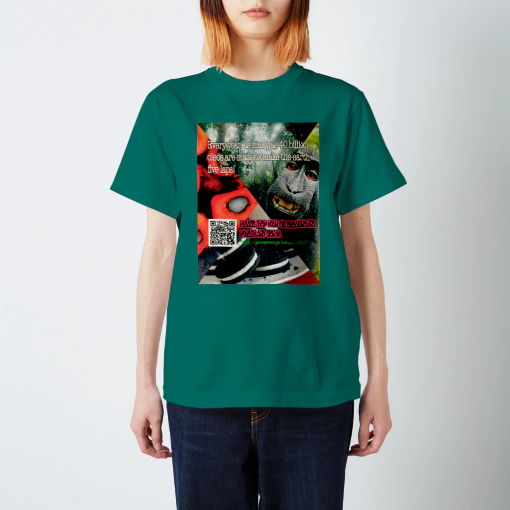 yooh’sbar☆の 40 billion oleos aremade to make the earth five laps! Regular Fit T-Shirt