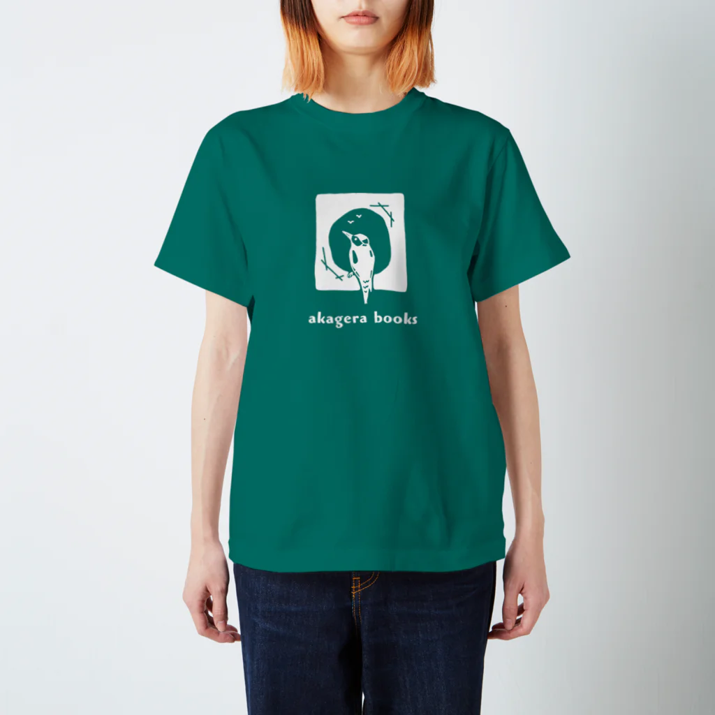 アカゲラブックスのアカゲラ君　白 Regular Fit T-Shirt