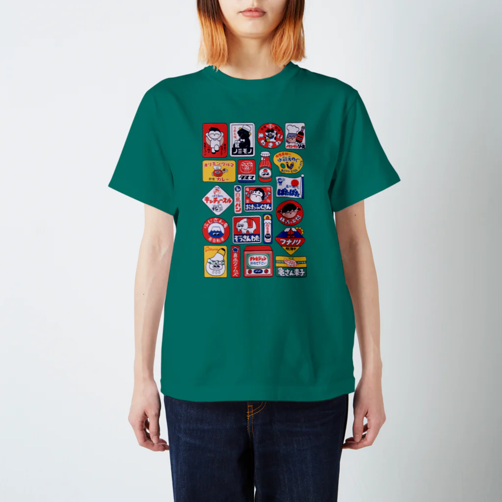 だるまかじーのみせの賑やかホ〜ロ〜 Regular Fit T-Shirt