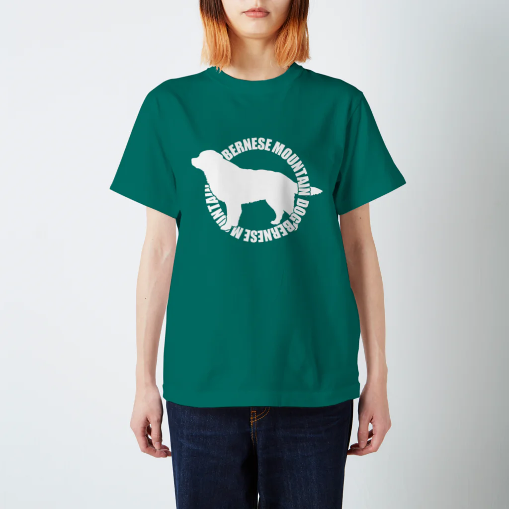 WebArtsのBernese Mountain Dog Design02 バーニーズマウンテンドッグ スタンダードTシャツ