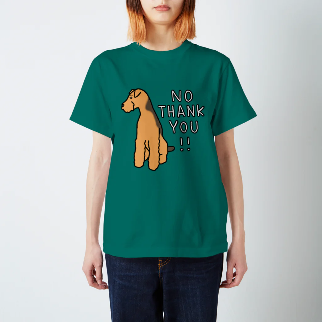 Cute mascot dogsのAiredale Terrier No Thank You スタンダードTシャツ