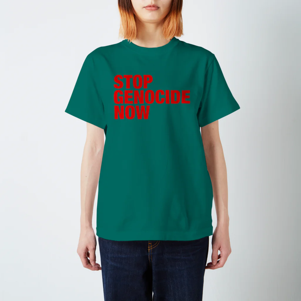 meril_goods_storeのSTOP GENOCIDE NOW スタンダードTシャツ