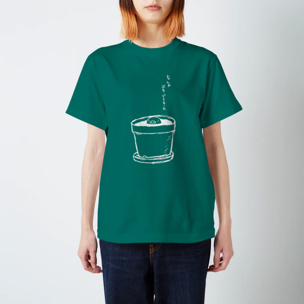 takumicのなんかぶたでてきた..〈sabuten001w〉 Regular Fit T-Shirt