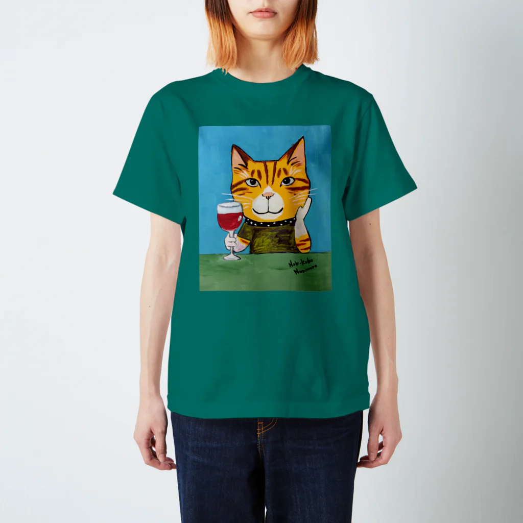 のび工房のワインねこ スタンダードTシャツ